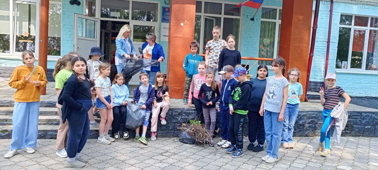 &amp;quot;День окружающей среды&amp;quot;.