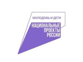 Капитальный ремонт МБОУ «ОШ пос. Зорино».