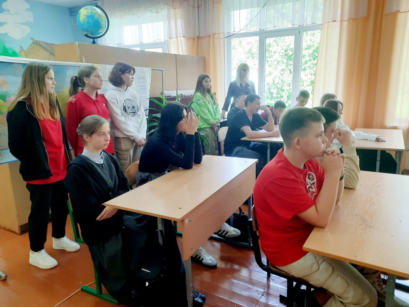 День солидарности в борьбе с терроризмом.